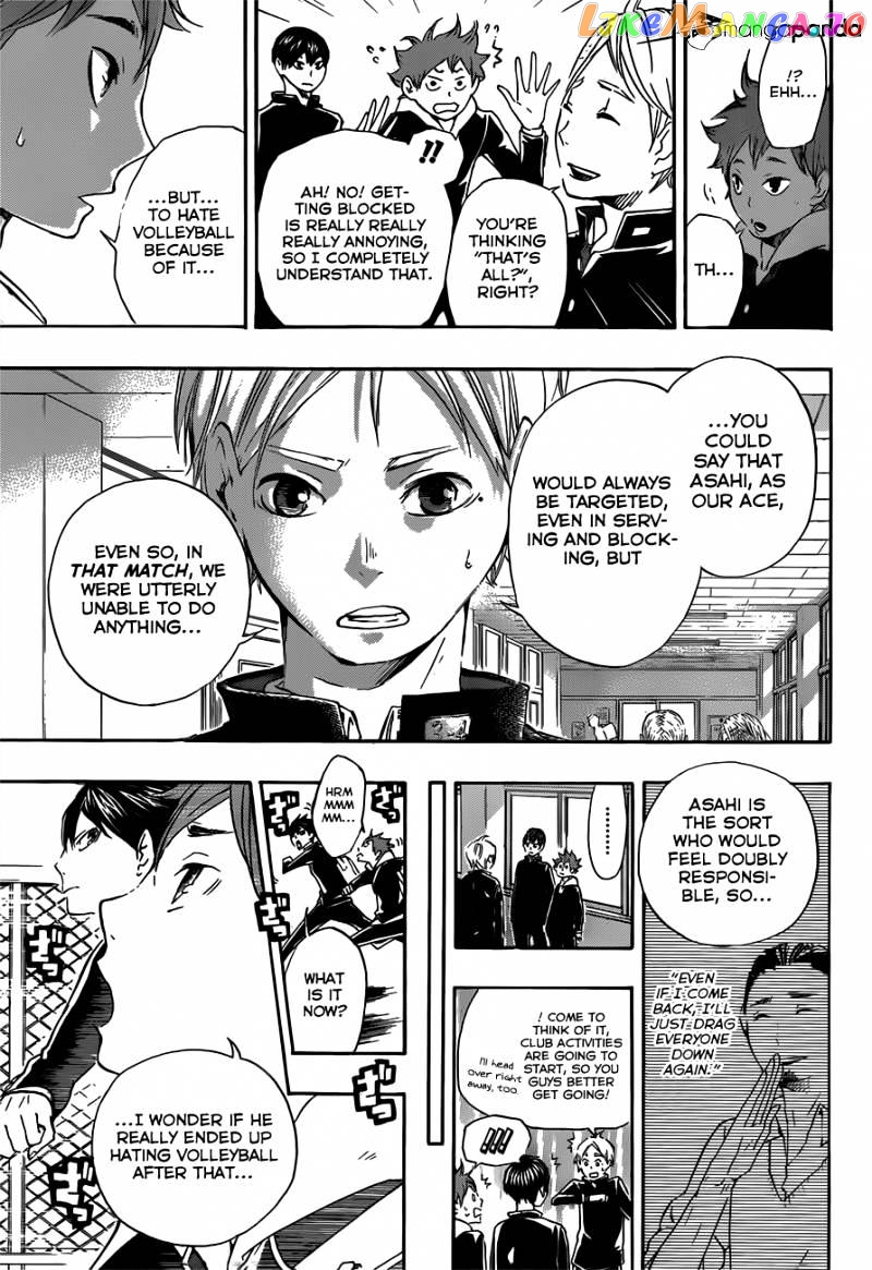 Haikyuu!!, Chapter 18 image 08